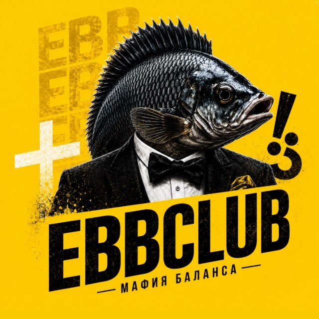 Логотип EBBCLUB