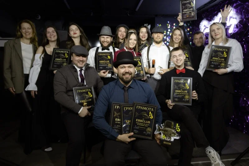 Комьюнити EBBCLUB с грамотами и трофеями