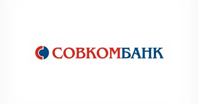 Совкомбанк